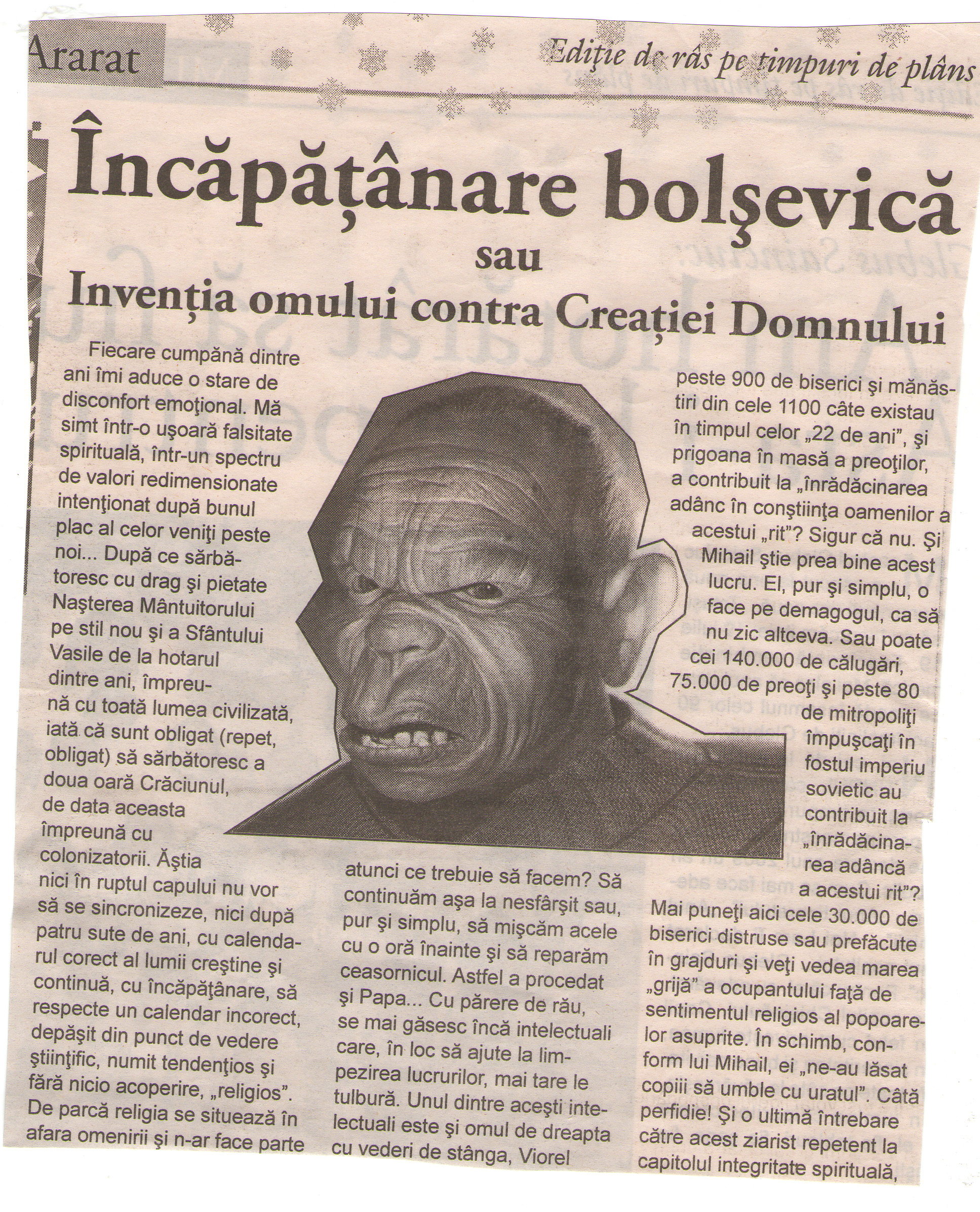 Craciun1