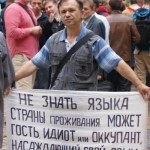 Marx-Ne-znati-iazyka