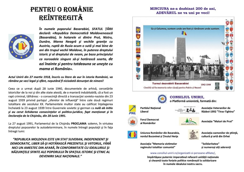 Leaflet FATA