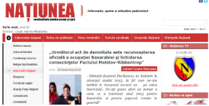 Pt Natiunea