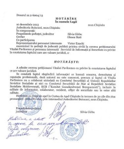 dispozitiv.final