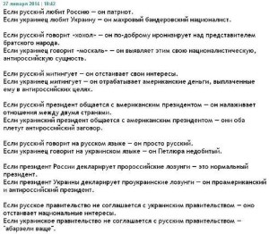1016531_511591245628341_2049903690_n