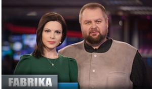 Fabrika