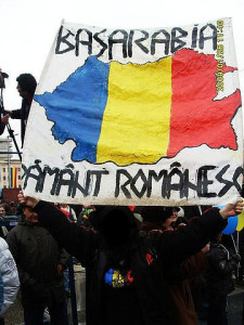 pamint romanesc