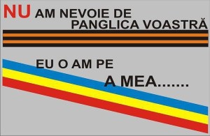 panglica