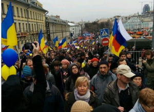 Rusia onesta