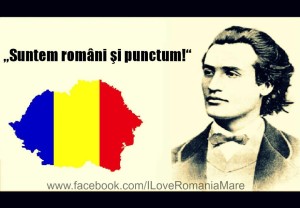 suntem romani