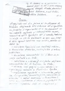 Cerere