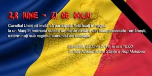 28 iunie ultimul baner