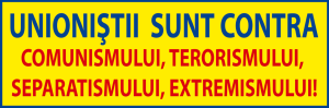 banner small