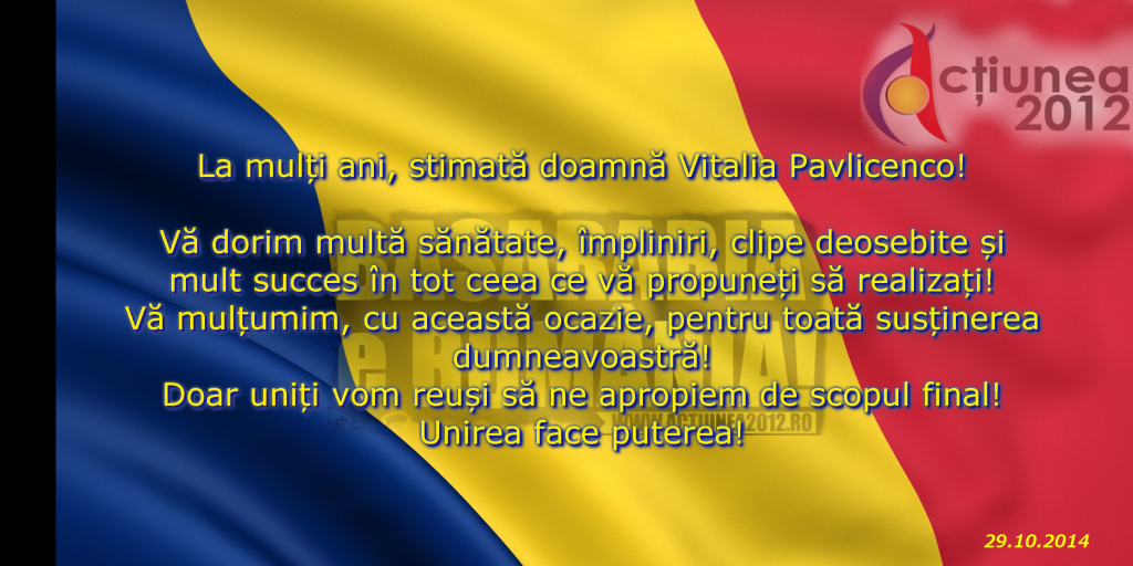 La multi ani, doamna Pavlicenco