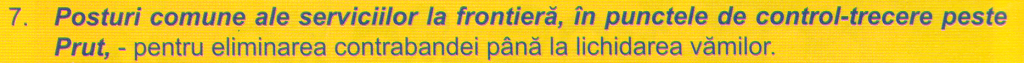 posturi comune