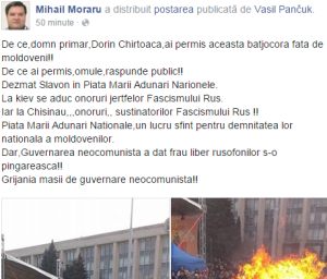 Chirtocel