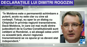 rogozin