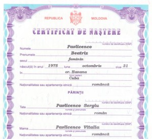 BP nastere