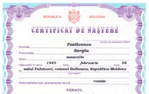 SP nastere