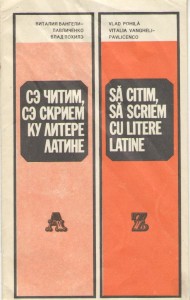 67-649x1024 (1)