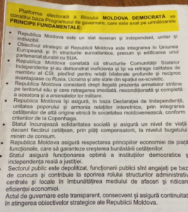 fara-titlu