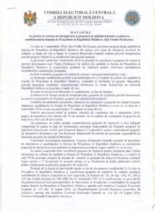 file-page1