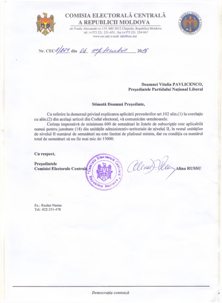file-page1