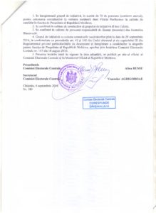 file-page3