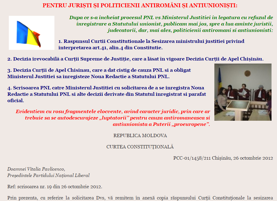 poza antiromanilor