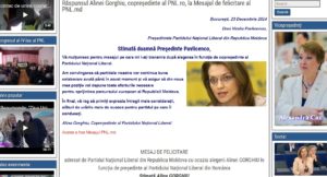 gorghiu