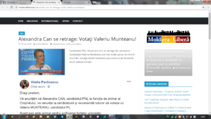 can nu se retrage