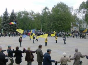Hora-Unirii